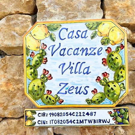 Case Vacanza Zeus 트라페토 외부 사진